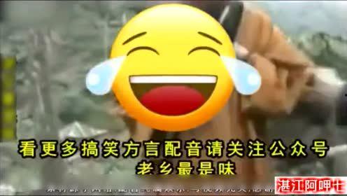 娱乐吃瓜的视频配音素材,跟随吃瓜视频，一探究竟